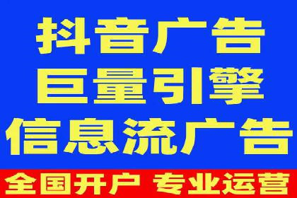 SEM竞价托管代运营助力业绩倍增