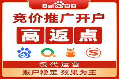 头条信息流平台案例分析报告